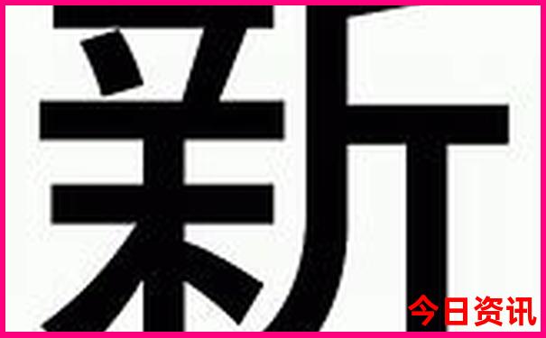 四姑娘山双桥沟游玩攻略