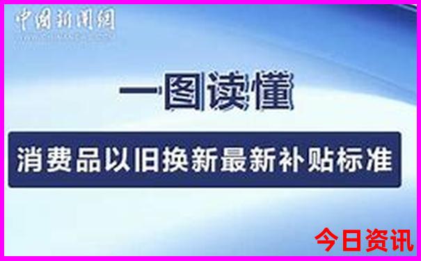 7月去哪里玩合适
