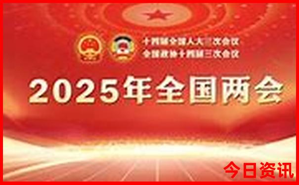 中国旅游城市推荐
