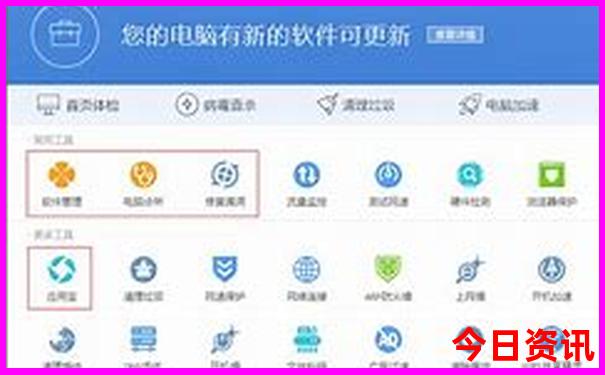 中国物价最低的城市排名